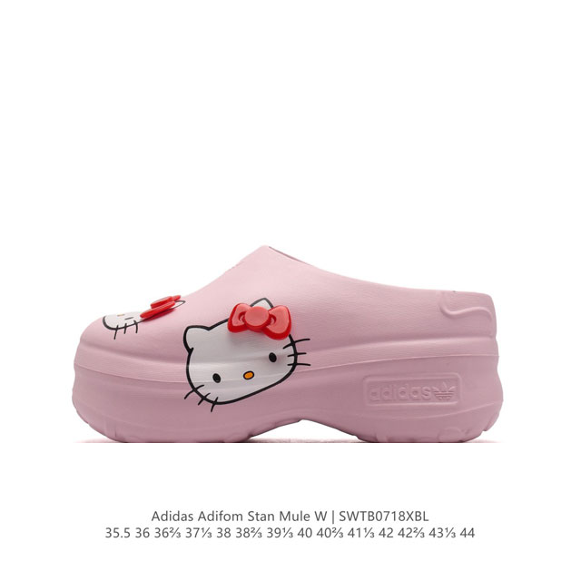 阿迪达斯 Adidas Adifom Hello Kitty 猫 蝴蝶结装饰品 夏季沙滩涉水百搭休闲拖凉拖鞋 超厚底增高男女鞋包头凉拖鞋。采用超轻95% 注塑