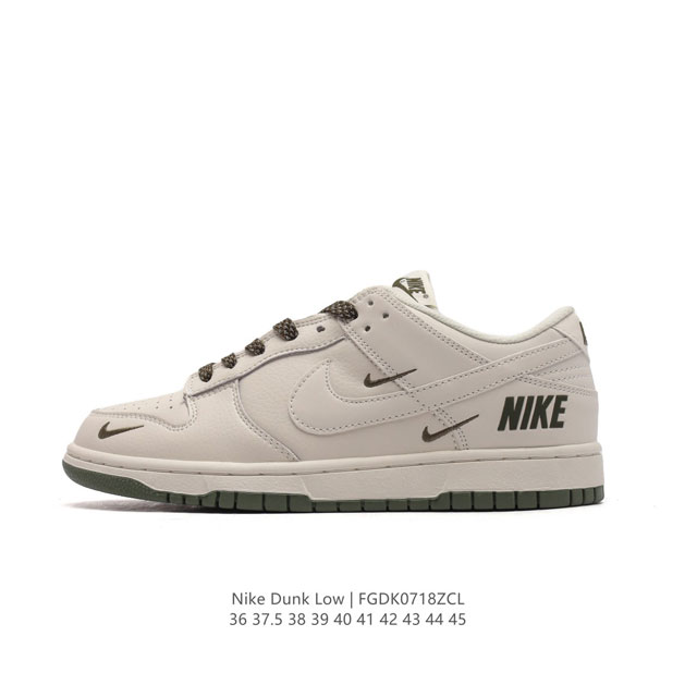 耐克nike Dunk Low 板鞋 Sb系列经典百搭休闲运动板鞋加厚鞋舌的填充，使舒适性大大提升，同时也更方便穿脱中底部分则加入了脚感柔软舒适zoomair气