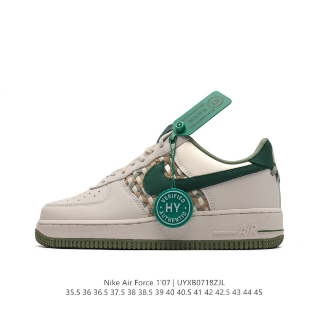 公司级 附赠送logo清洁刷 Af1耐克 Nike Air Force 1 ‘07 Low 空军一号厚底增高百搭休闲运动板鞋 路易威登联名 原楦头原纸板 打造纯