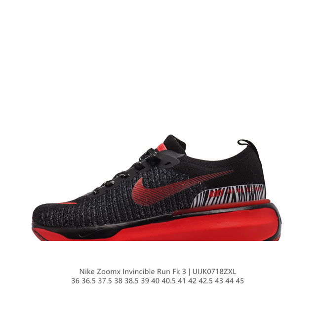 耐克 Nike Zoomx Invincible Run Fk 3 机能风格运动鞋 厚底增高老爹鞋。最新一代的invincible 第三代来了！首先鞋面采用的是