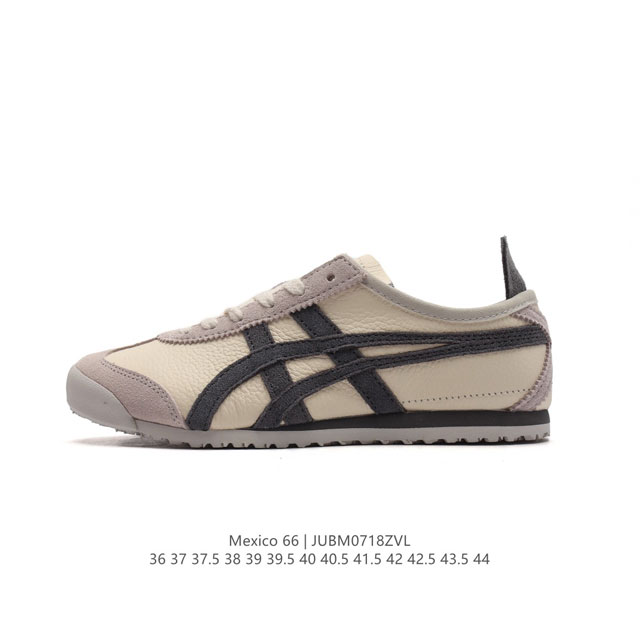 头层皮 Asics 亚瑟士 男女鞋真标半码制 日产经典老牌-鬼塚虎 Onitsuka Tiger Mexico 66经典墨西哥系列复古经典百搭板鞋休闲运动鞋慢跑