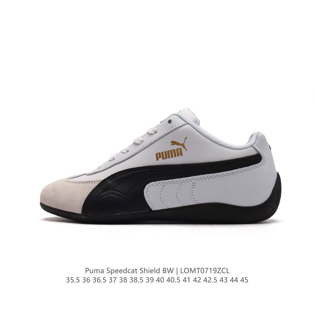 公司级puma Speedcat Shield Bw彪马 防滑耐磨生活休闲 运动鞋 货号: 397116 01 尺码: 35.5 36 37 37.5 38 3