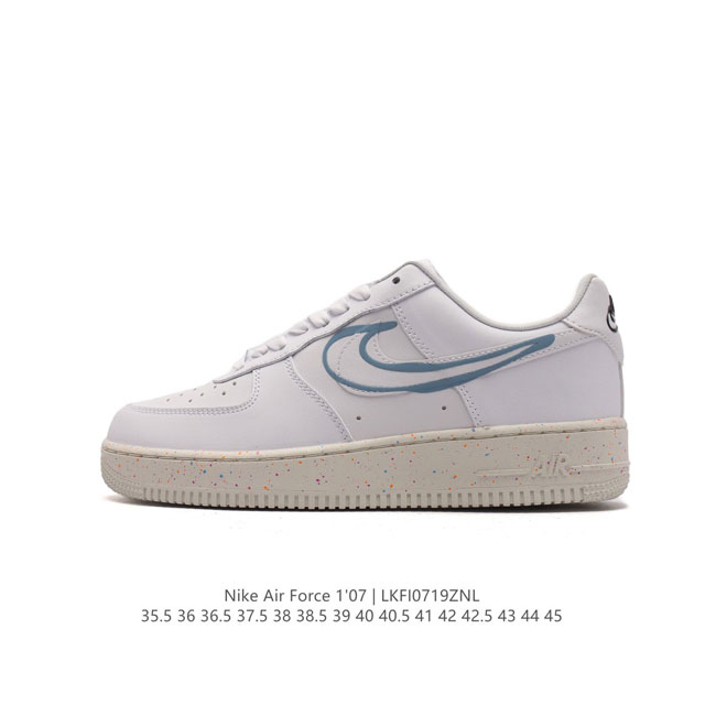 公司级 Af1耐克 Nike Air Force 1 ‘07 Low 空军一号厚底增高运动板鞋 原楦头原纸板 打造纯正空军版型。专注外贸渠道 全掌内置蜂窝气垫