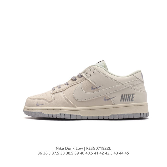 真标 耐克nike Dunk Low 板鞋 Sb系列经典百搭休闲运动板鞋加厚鞋舌的填充，使舒适性大大提升，同时也更方便穿脱中底部分则加入了脚感柔软舒适zooma