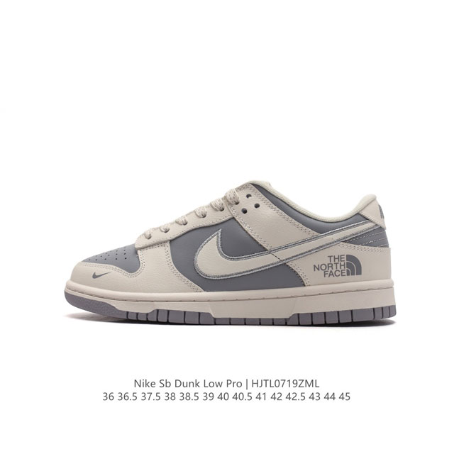 耐克 Nike Dunk Low Retro 运动鞋复古板鞋 北脸 北面 联名。作为 80 年代经典篮球鞋款，起初专为硬木球场打造，后来成为席卷街头的时尚标杆，