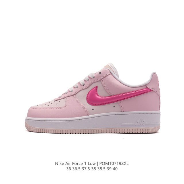 耐克 Nike Air Force 1 '07 Low 空军一号含气垫 低帮百搭厚底增高休闲运动板鞋。柔软、弹性十足的缓震性能和出色的中底设计，横跨复古与现代的