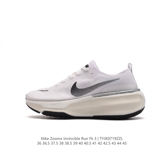 耐克 Nike Zoomx Invincible Run Fk 3 机能风格运动鞋 厚底增高老爹鞋。最新一代的invincible 第三代来了！首先鞋面采用的是