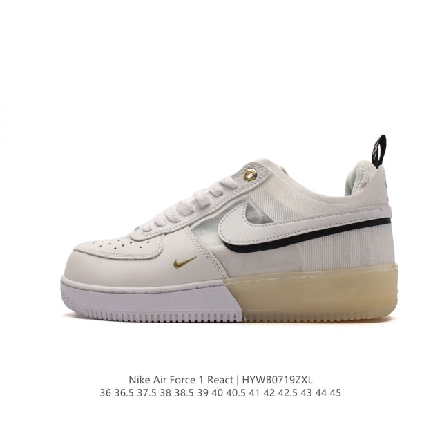 耐克 Nike Air Force 1 React Qs 空军一号 低帮 含气垫百搭休闲厚底增高运动板鞋。柔软、弹性十足的缓震性能和出色的中底设计，横跨复古与现