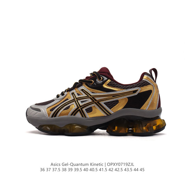 公司级 Asics 亚瑟士 Gel-Quantum Kinetic 男女士复古休闲运动鞋厚底增高老爹鞋。Asics Gel-Quantum Kinetic 运动