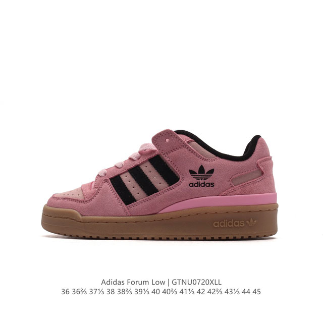 Adidas 阿迪达斯 三叶草 Forum Low 男女运动鞋 摩登演绎篮球风的经典鞋。英文的“Forum”，是进行表达的场所，在这里，可以释放自己的热情，阐述