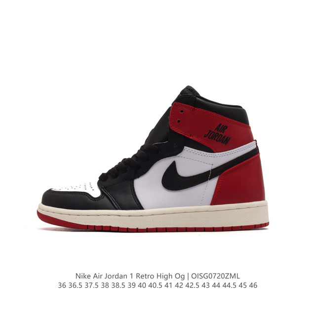 头层皮 耐克 Jordan 乔丹 1 Zoom Air Retro High 经典复古篮球鞋 Aj1 乔丹1代 乔1运动鞋，优选rb+Eva组合鞋底版，男女鞋真