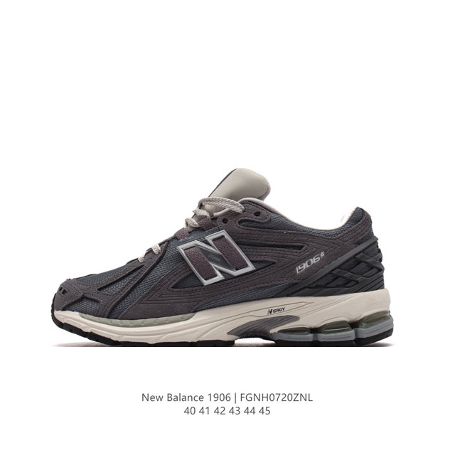 真标 新百伦 New Balance M1906系列 复古运动鞋单品宝藏老爹鞋款。作为nb最经典的档案鞋型之一，与2002一样，1906有着nb最成熟的技术加持