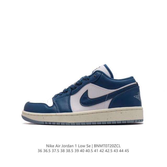 耐克 乔丹air Jordan 1 Low Aj1 乔1 乔丹1代aj1 低帮复古文化休闲运动篮球鞋。该鞋款从 1985 年元年款汲取设计灵感，焕新演绎简约经典