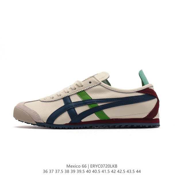 Asics 亚瑟士 男女鞋真标半码制 日产经典老牌-鬼塚虎 Onitsuka Tiger Mexico 66经典墨西哥系列复古经典百搭板鞋休闲运动鞋慢跑鞋。采用