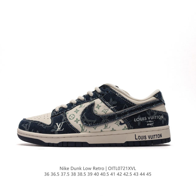 真标 耐克 Nike Dunk Low Retro 运动鞋复古板鞋 路易威登联名。作为 80 年代经典篮球鞋款，起初专为硬木球场打造，后来成为席卷街头的时尚标杆