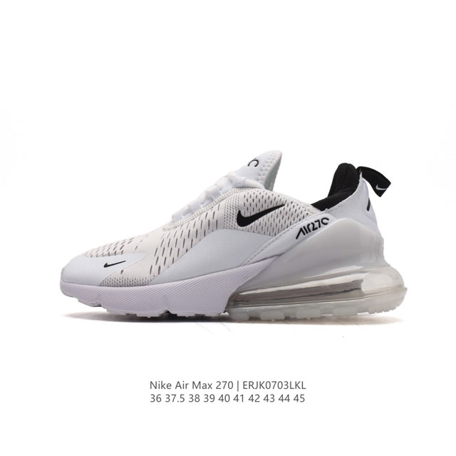 耐克 Nike Air Max 270 后半掌气垫缓震运动鞋时尚男女士跑步鞋 。作为 Nike 休闲型 Air Max 鞋款，Nike Air Max 270