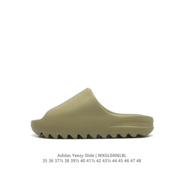 阿迪达斯 Adidas Yeezy Slide 经典运动拖鞋时尚厚底增高男女一字拖鞋。Yeezy Slide椰子拖鞋的外观十分吸引人，融合了舒适与时尚的元素，延