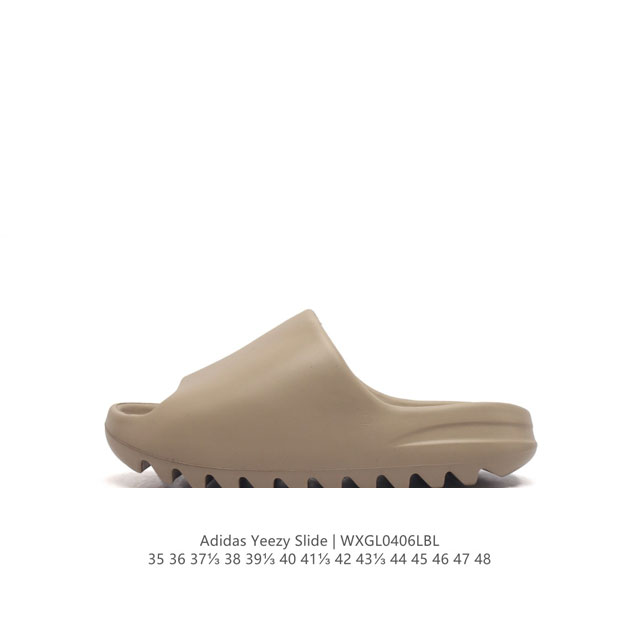 阿迪达斯 Adidas Yeezy Slide 经典运动拖鞋时尚厚底增高男女一字拖鞋。Yeezy Slide椰子拖鞋的外观十分吸引人，融合了舒适与时尚的元素，延 - 点击图像关闭