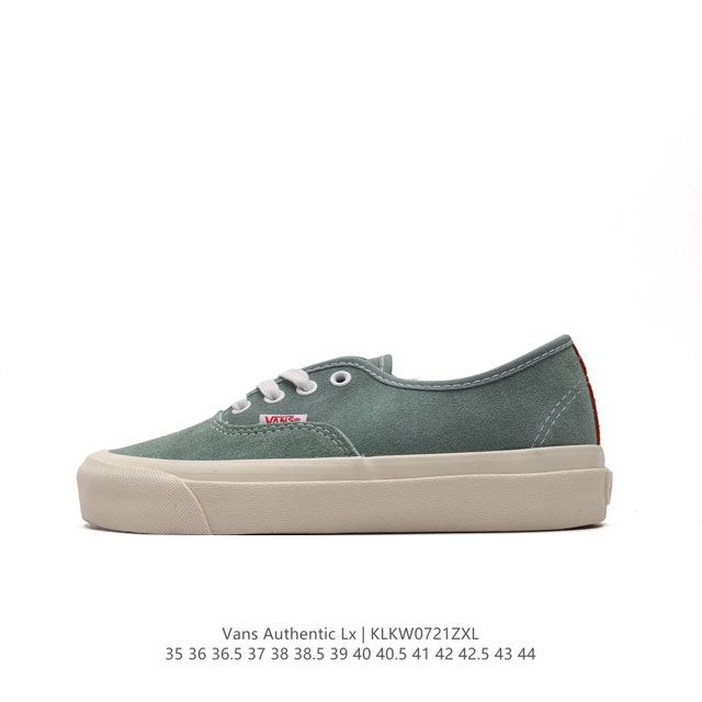 Vans万斯范斯官方 Authentic Lx 经典复古休闲运动板鞋潮鞋，高端支线原始硫化工艺，艺术来源于生活成为了vans美学的个性潮流标志，代表着光和希望，