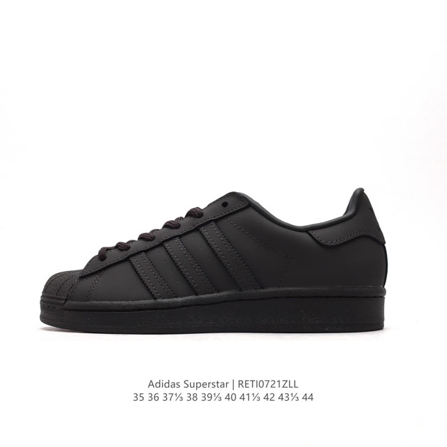 阿迪达斯 Adidas Superstar 三叶草经典贝壳头系列 新款休闲板鞋潮流男女士运动鞋 。鞋面柔软皮革材质 标志性的贝壳鞋头，锯齿三条纹，简约的线条。就