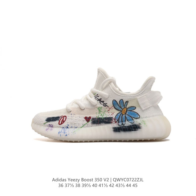 公司级 Adidas 阿迪达斯 Yeezy Boost 350 V2 椰子 巴斯夫 休闲透气缓震舒适 百搭轻便中底慢跑鞋 椰子鞋经典运动鞋中性跑鞋，是adida