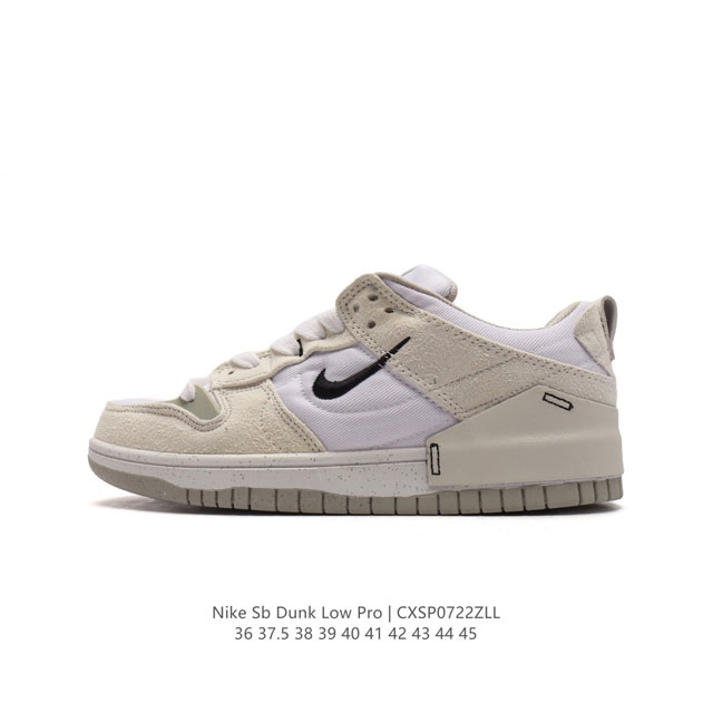 耐克 Nike Sb Dunk Low Pro 男女同款运动鞋复古板鞋，尽情迈步，彰显个性风采。采用柔软皮革鞋面，经久耐穿，塑就如元年款 Dunk 般的复古质感