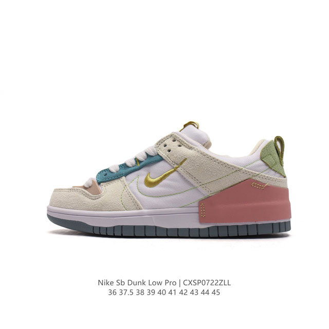 耐克 Nike Sb Dunk Low Pro 男女同款运动鞋复古板鞋，尽情迈步，彰显个性风采。采用柔软皮革鞋面，经久耐穿，塑就如元年款 Dunk 般的复古质感