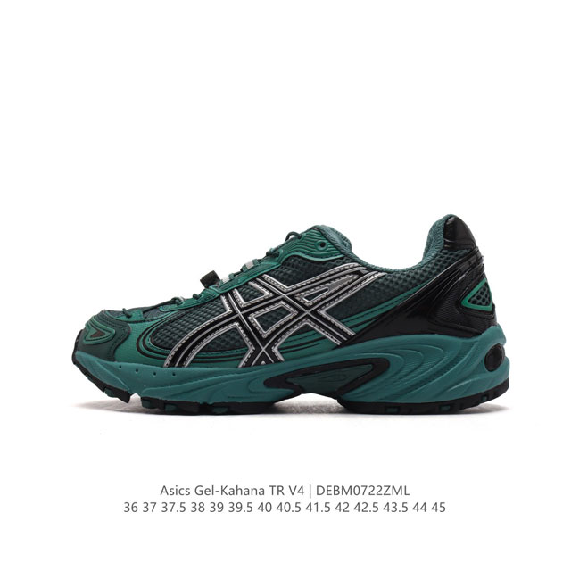 Asics Gel-Kahana Tr V4 亚瑟士户外运动鞋户外运动鞋 脚感非常好透气 户外登山鞋，这双鞋极具户外运动风格设计，大底与中底采用了ahar耐磨橡