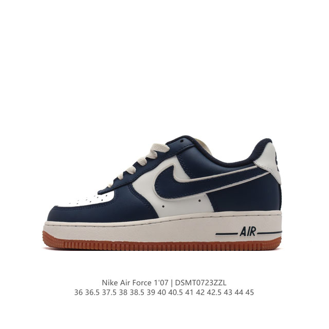 耐克 Nike Air Force 1 '07 Low 空军一号含气垫 低帮百搭厚底增高休闲运动板鞋。柔软、弹性十足的缓震性能和出色的中底设计，横跨复古与现代的