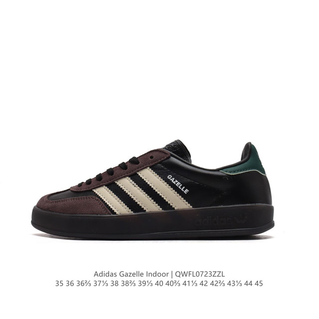 阿迪达斯 Adidas Originals Gazelle Indoor 复古三叶草防滑透明橡胶板鞋经典运动鞋。这款经典鞋,忠于原版设计,缀撞色三条纹和鞋跟饰片