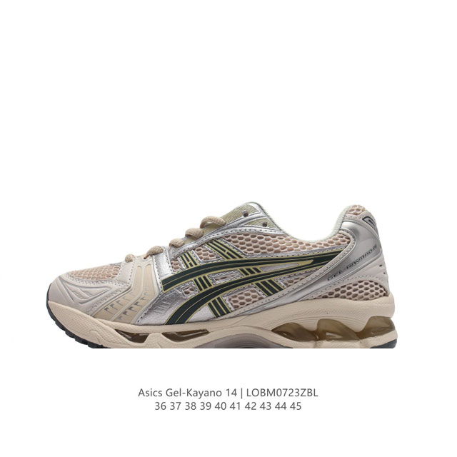 亚瑟士 Asics Gel-Kayano 14 公司级版本运动休闲透气专业缓震慢跑鞋。采用工程弹性双层再生网格密度鞋面材质，后跟3D可视gel缓震乳胶物料，升级