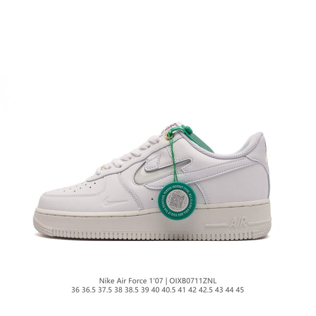 公司级 附赠送logo清洁刷 Af1耐克 Nike Air Force 1 ‘07 Low 空军一号厚底增高百搭休闲运动板鞋 路易威登联名 原楦头原纸板 打造纯