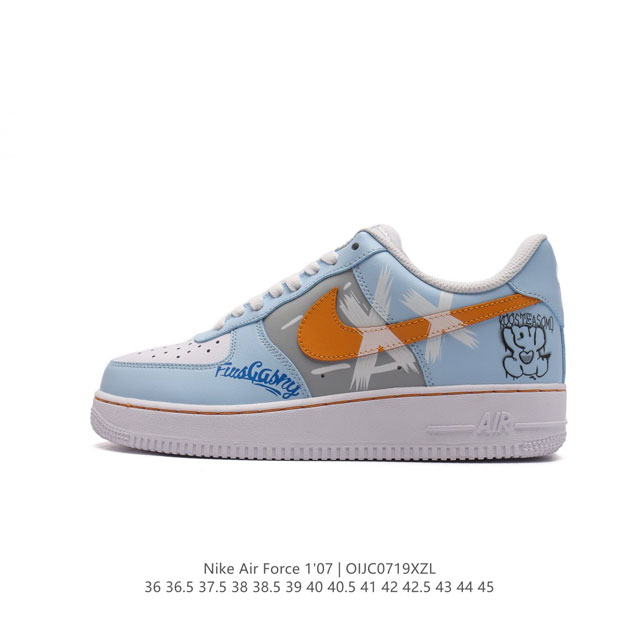 公司级 Af1耐克 Nike Air Force 1 ‘07 Low 空军一号厚底增高运动板鞋 原楦头原纸板 打造纯正空军版型。专注外贸渠道 全掌内置蜂窝气垫