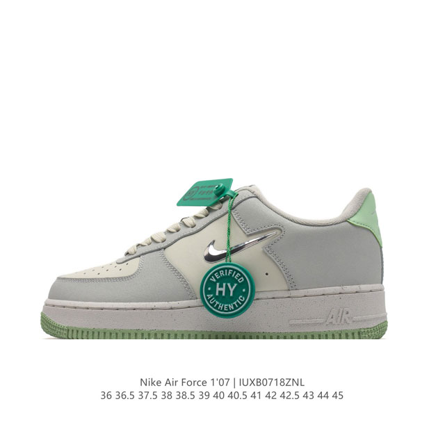 公司级 附赠送logo清洁刷 Af1耐克 Nike Air Force 1 ‘07 Low 空军一号厚底增高百搭休闲运动板鞋 路易威登联名 原楦头原纸板 打造纯