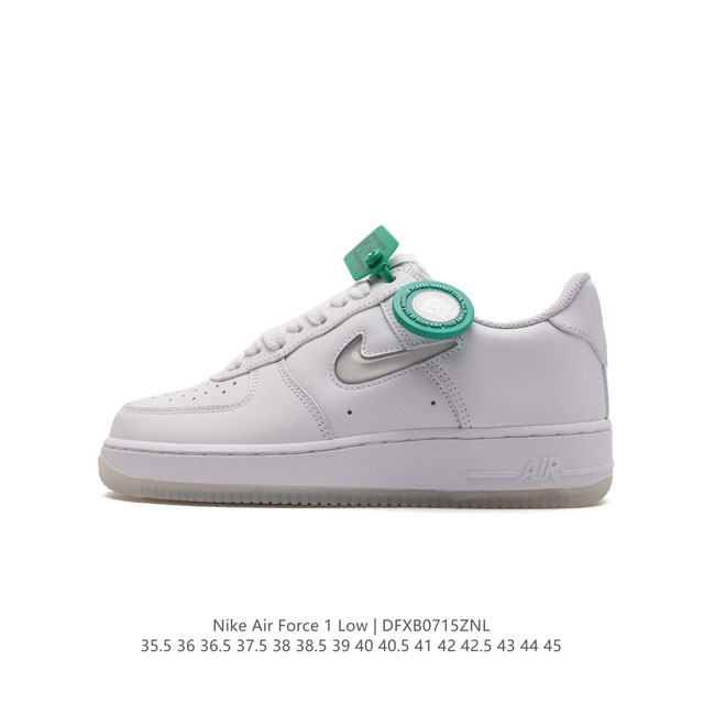 公司级 附赠送logo清洁刷 Af1耐克 Nike Air Force 1 ‘07 Low 空军一号厚底增高百搭休闲运动板鞋 路易威登联名 原楦头原纸板 打造纯