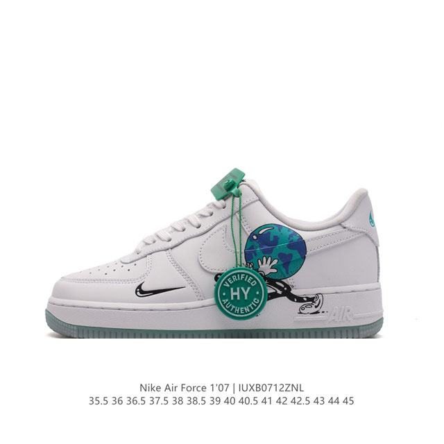 公司级 附赠送logo清洁刷 Af1耐克 Nike Air Force 1 ‘07 Low 空军一号厚底增高百搭休闲运动板鞋 路易威登联名 原楦头原纸板 打造纯