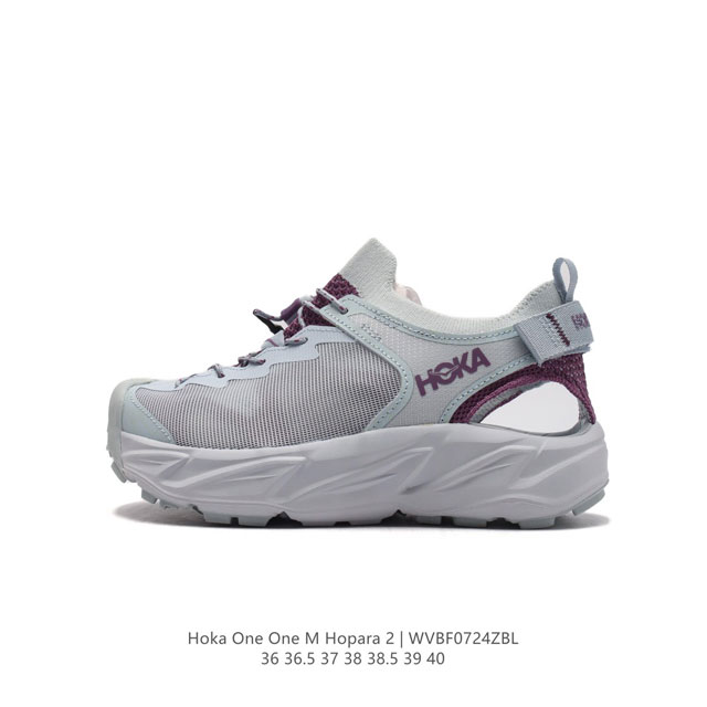 公司级 Hoka One One Hopara 户外凉鞋 霍帕拉缓震登山徒步越野运动凉拖鞋 Hoka Hopara 二代来袭！夏日户外新色彩！#宝藏小众好鞋 # - 点击图像关闭