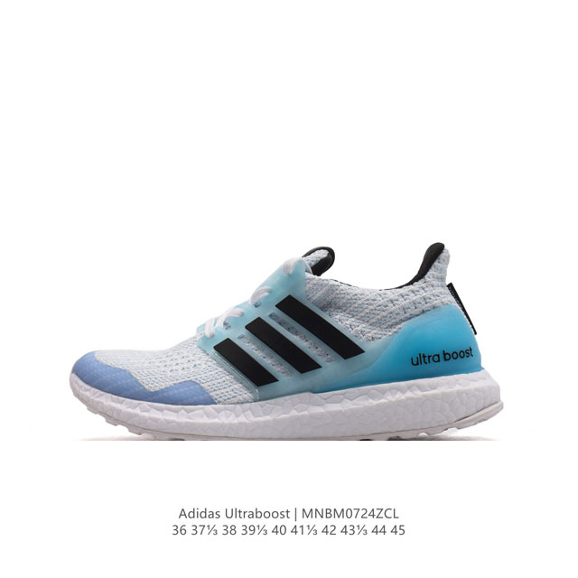 阿迪达斯 Adidas Ultraboost Shoes 运动休闲实用织物网面跑步鞋。舒适又运动的ultraboost跑步鞋，经典,但不老。Adidas Ult