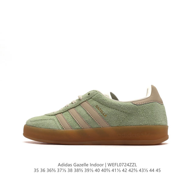 阿迪达斯 Adidas Originals Gazelle Indoor 复古三叶草防滑透明橡胶板鞋经典运动鞋。这款经典鞋,忠于原版设计,缀撞色三条纹和鞋跟饰片