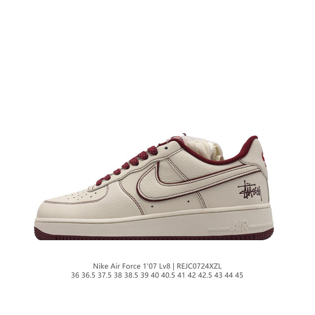 公司级 Af1耐克 Nike Air Force 1 ‘07 Low 空军一号 路易威登联名 厚底增高百搭运动板鞋 原楦头原纸板 打造纯正空军版型，专注外贸渠道