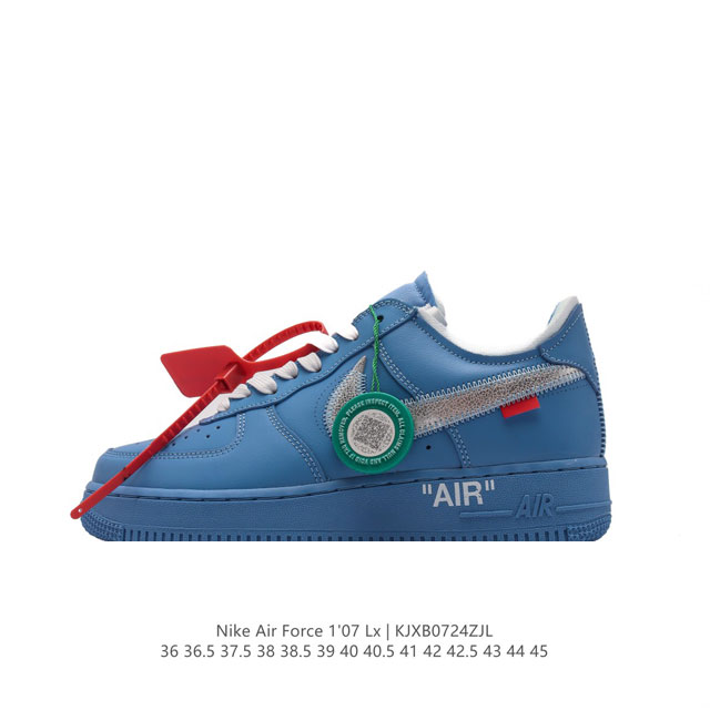 公司级 附赠送logo清洁刷 Af1耐克 Nike Air Force 1 ‘07 Low 空军一号厚底增高百搭休闲运动板鞋 路易威登联名 原楦头原纸板 打造纯