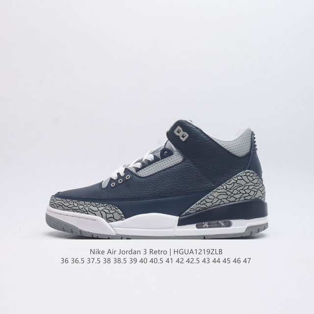 耐克 乔丹 Aj3 耐克 Nike Air Jordan 3 Retro Se 乔3 复刻篮球鞋 乔丹3代 三代 男女子运动鞋 作为 Aj 系列中广受认可的运动