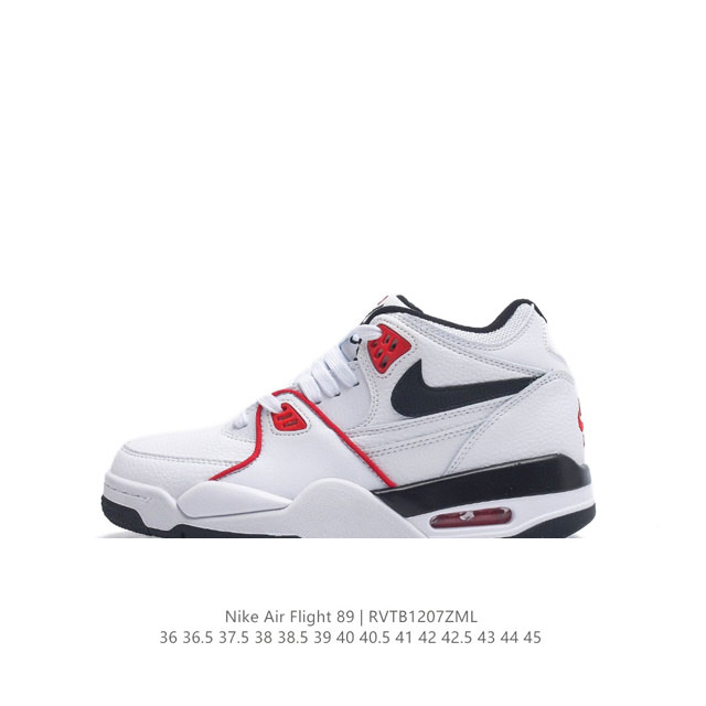 公司级 耐克 超酷nike Air Flight 89气垫鞋aj4简版兄弟款篮球鞋男女运动鞋 Air Jordan 4 的 “孪生兄弟” Nike Air Fl