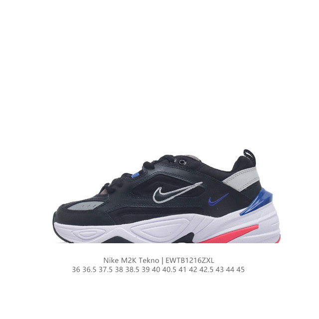 公司级耐克nike Air Monarch M2K 经典复古老爹鞋 夸张流线极符 风靡老爹元素 外形延续当下潮流得未来感老爹鞋 设计干净！ 货号：Bq3378-