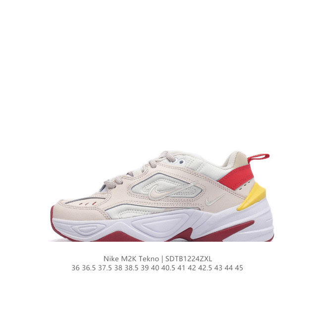 公司级耐克nike Air Monarch M2K 经典复古老爹鞋 夸张流线极符 风靡老爹元素 外形延续当下潮流得未来感老爹鞋 设计干净！ 货号：Bq3378-