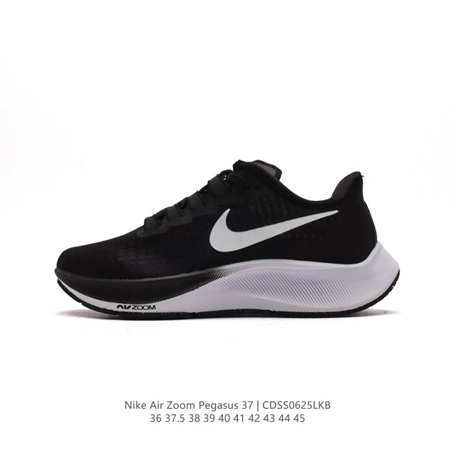 耐克 Nike Air Zoom Pegasus 37 登月跑鞋登月37代 马拉松 透气缓震疾速跑鞋超级飞马涡轮增压马拉松休闲运动慢跑鞋鞋。采用透气网眼鞋面搭配 - 点击图像关闭