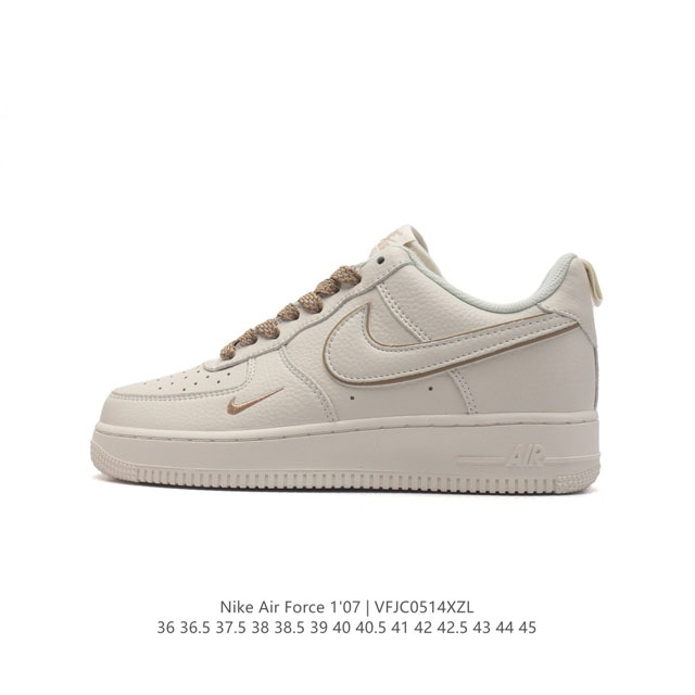 公司级 Af1耐克 Nike Air Force 1 ‘07 Low 空军一号 厚底增高百搭运动板鞋 原楦头原纸板 打造纯正空军版型，专注外贸渠道 全掌内置蜂窝