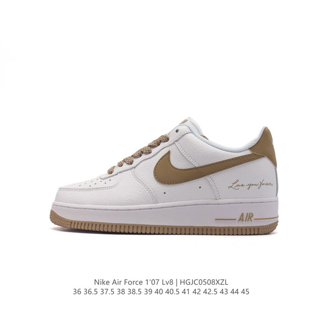 公司级 Af1耐克 Nike Air Force 1 ‘07 Low 空军一号 厚底增高百搭运动板鞋 原楦头原纸板 打造纯正空军版型，专注外贸渠道 全掌内置蜂窝