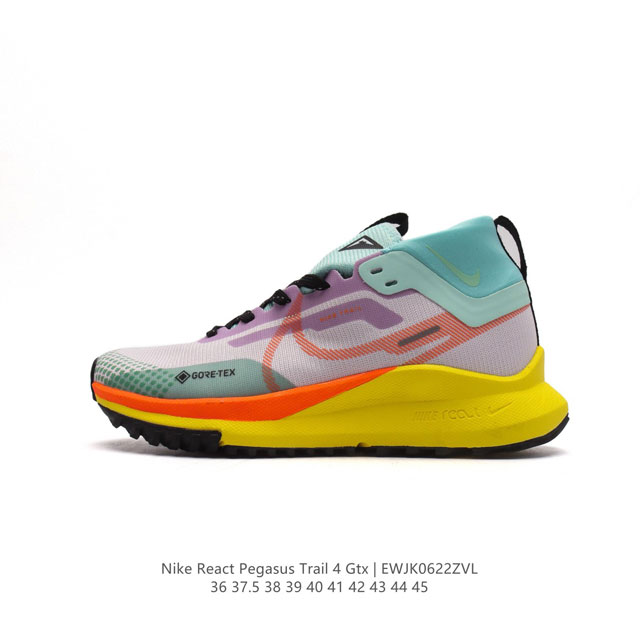 耐克 Nike React Pegasus Trail 4 Gtx 运动跑步鞋，强劲抓地力搭配你挚爱的缓震舒适脚感，结合改进版中足结构，铸就稳固柔缓的支撑效果。 - 点击图像关闭