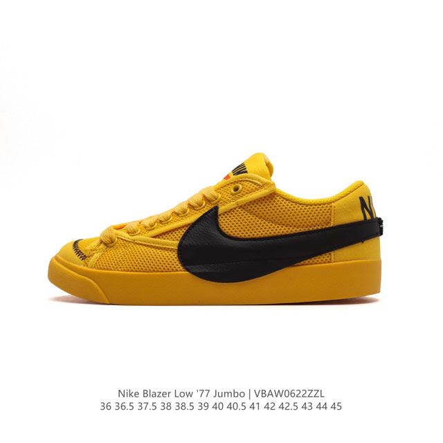 耐克 Nike Blazer Low '77 Jumbo 运动鞋，抓地板鞋，革新重塑经典街头人气鞋款，采用人气传统外观，巧搭大号耐克勾勾设计和宽大鞋带。柔软泡绵